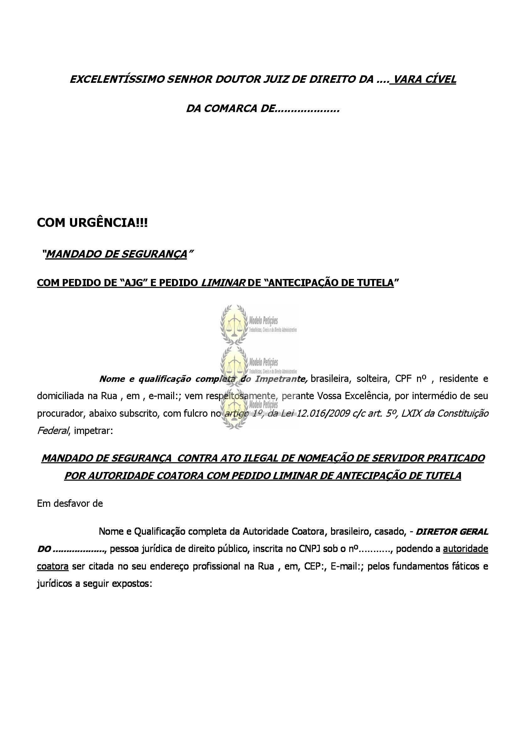 Ministério Público concede parecer favorável ao SINDALESP no Mandado de  Segurança que suspendeu concursos e promoções de servidores - Sindalesp