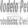 Inicial. Reclamatória Trabalhista do Reclamante. Equiparação Salarial. Desvio de Função. Periculosidade. Insalubridade. Verbas Rescisórias.